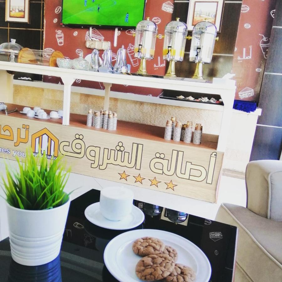 اصاله الشروق للأجنحه الفندقيه Al Khobar Exterior photo