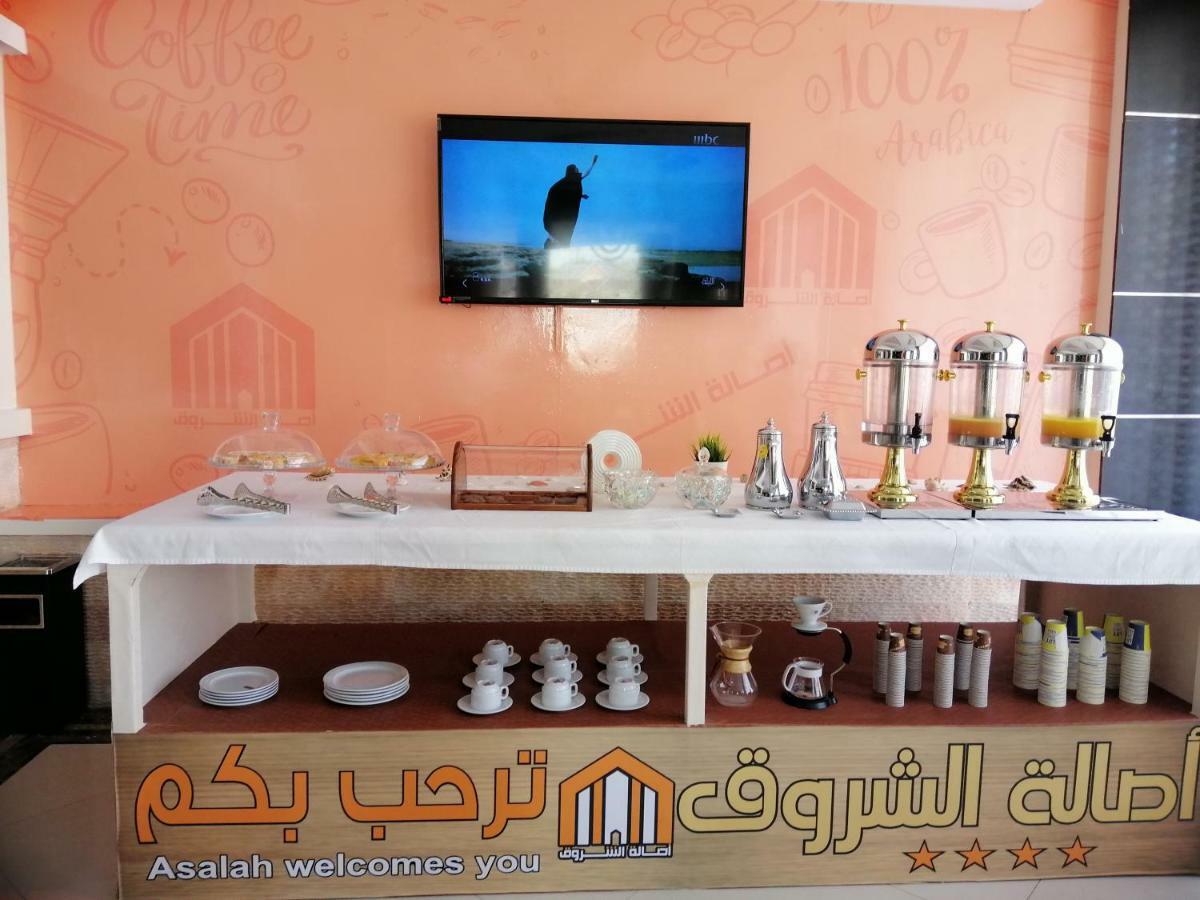 اصاله الشروق للأجنحه الفندقيه Al Khobar Exterior photo